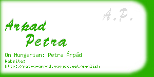 arpad petra business card