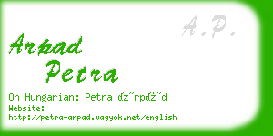 arpad petra business card